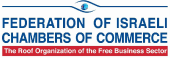 Chamber_of_Commerce_logo